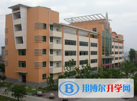 四川省旺苍中学招生简章2025年