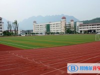 四川剑门关高级中学地址，乘车路线