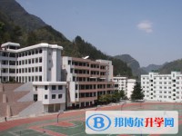 四川旺苍五峰中学地址，乘车路线