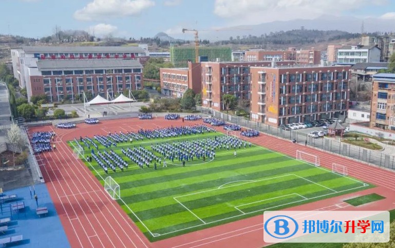 2025四川省广元市树人中学招生计划 招生人数是多少(附要求、条件、对象)
