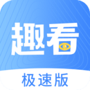 云间物语志
