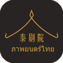 奥迪TT试驾2