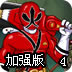 桐乡麻将下载