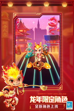 双赢彩票论坛截图
