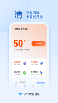 188体育登录截图