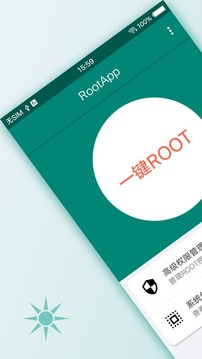 乐动app官方免费下载链接截图