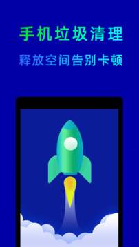 永利皇宫棋牌2025最新版本截图