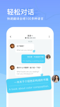开元棋盘牌游戏官网截图