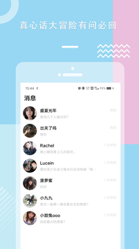 新英体育网截图