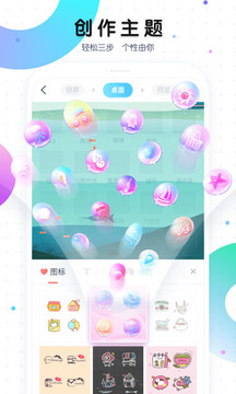 大神娱乐下载截图
