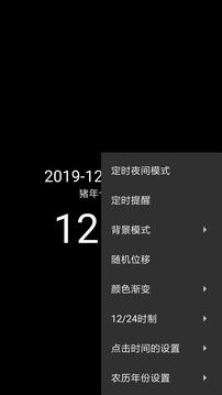 端午棋牌截图