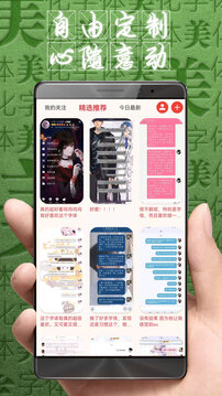 168游戏网截图