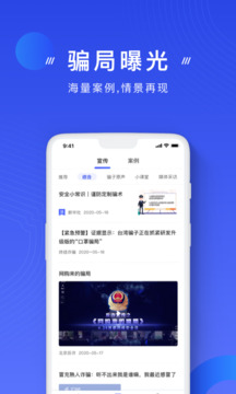 188体育登录截图