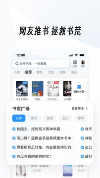 OD体育手机版下载截图
