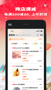 开元棋盘牌游戏官网截图