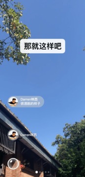 leyu.手机版登录入口截图