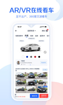 188体育登录截图