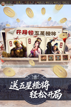 333体育官方下载截图