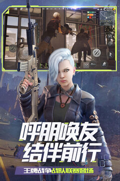 333体育在线登陆网址截图