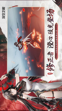 leyu.手机版登录入口截图