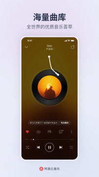 彩富网截图