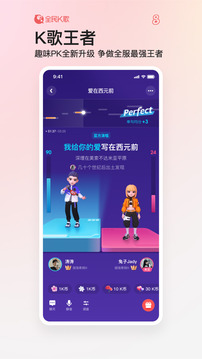 9博体育截图