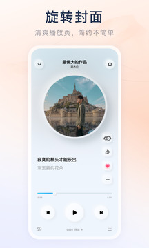 三升体育官方网站平台截图