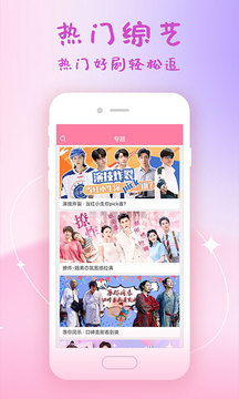 kok最新版截图